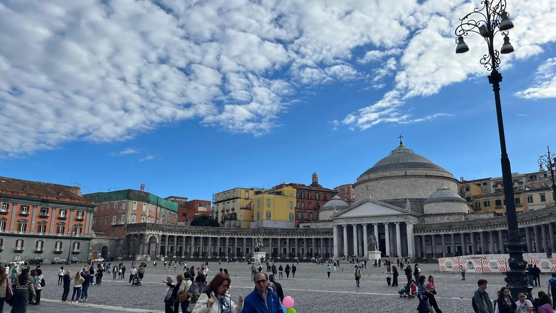Apartment Holiday Home Un Posto Solare Naples Italy
